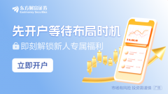 超93万人爆仓！马斯克突传大消息！